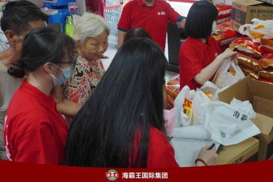 海霸王坚守“乌桥情、爱心行”公益之路ayx爱游戏app体育二十载光阴未改