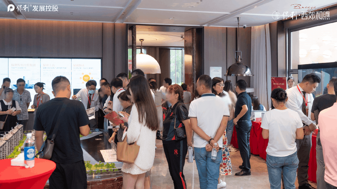 4网站 最新楼盘资讯丨户型图丨区位优势爱游戏app登录洞泾保利西郊和煦202(图6)