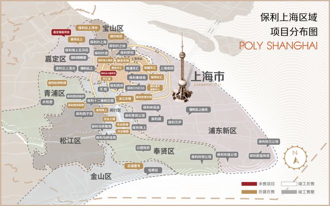 4网站 最新楼盘资讯丨户型图丨区位优势爱游戏app登录洞泾保利西郊和煦202(图16)