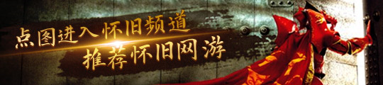 血精灵暗夜精灵数量难分伯仲土灵少的可怜！爱游戏ayx魔兽世界：全球魔兽种族数据：(图2)