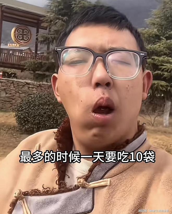 脸部变形还边嚼边劝大家别碰槟榔爱游戏平台男子嚼槟榔七年导致(图2)