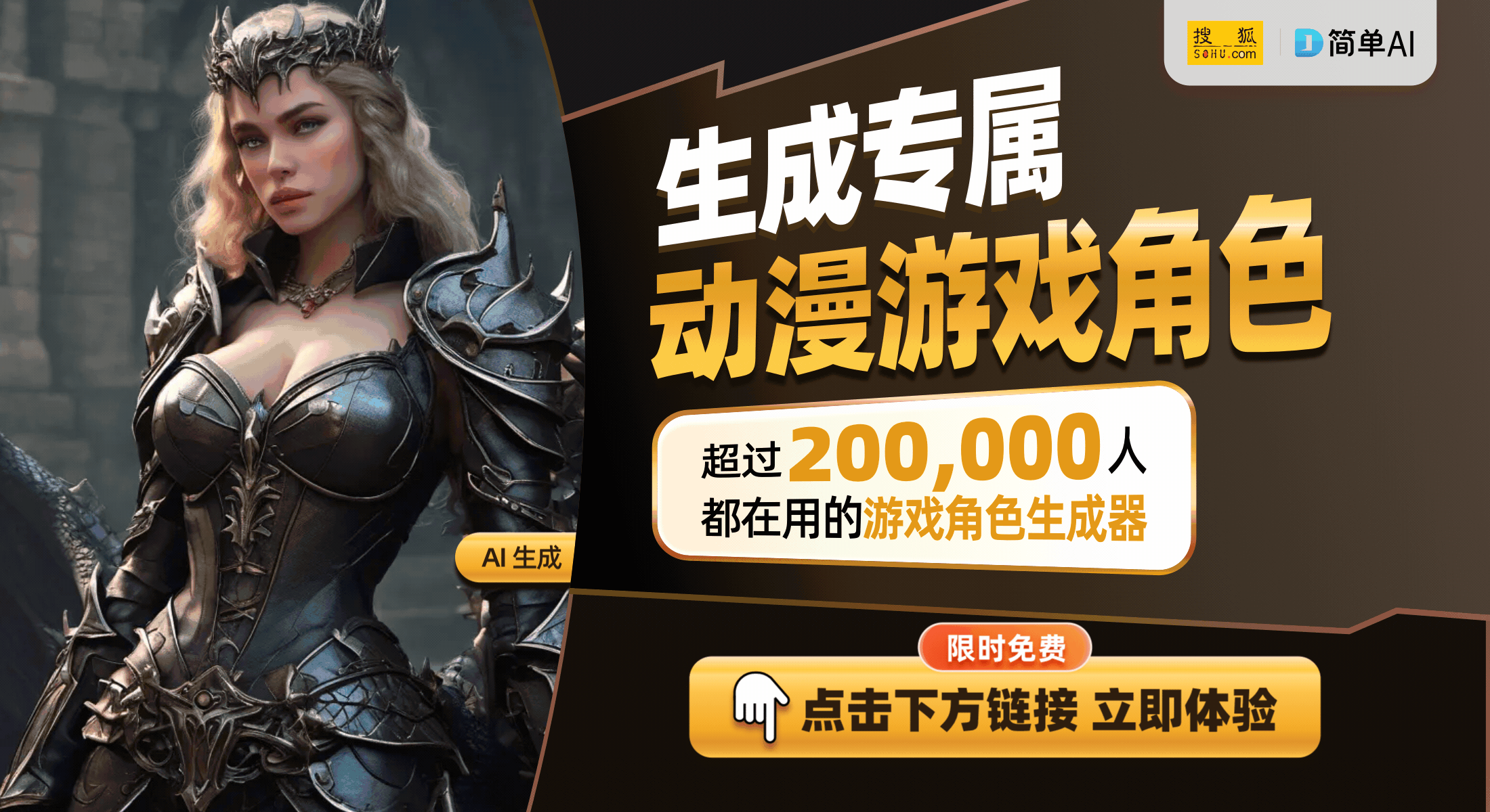 》：和宝宝一起练反应和说话增进亲密关系爱游戏app网站手机版亲子游戏《泡泡糖(图1)