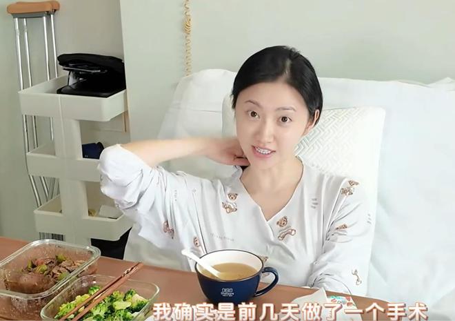 线女星个个风情万种却被29岁三线小花抢风头爱游戏app最新登录入口澳门这一天内娱一(图8)