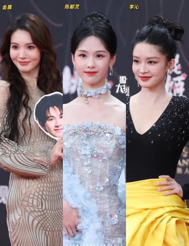 线女星个个风情万种却被29岁三线小花抢风头爱游戏app最新登录入口澳门这一天内娱一(图31)