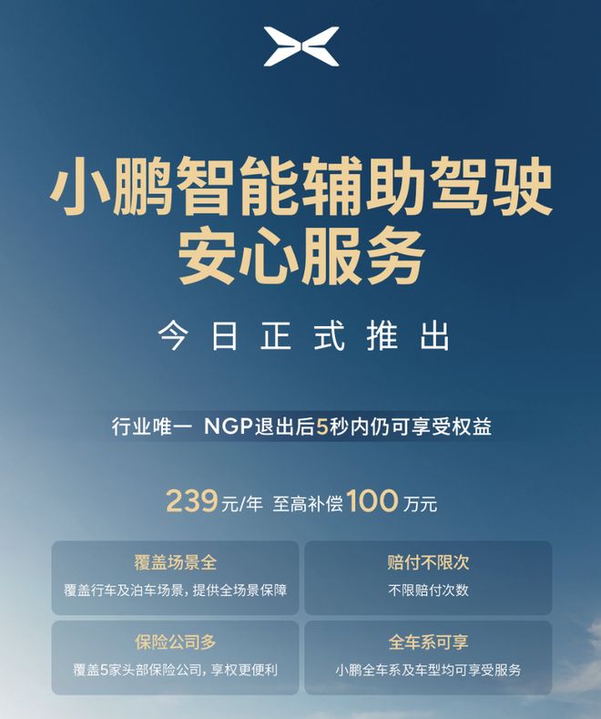 强东曾和王兴共聚晚餐；马斯克：5 年内机器人将超越外科医生 极客早知道爱游戏(ayx)中国网站阿里开源新一代通义千问模型 Qwen3；传刘(图3)