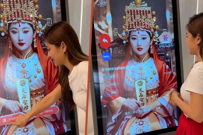 强东曾和王兴共聚晚餐；马斯克：5 年内机器人将超越外科医生 极客早知道爱游戏(ayx)中国网站阿里开源新一代通义千问模型 Qwen3；传刘(图7)